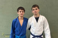 06.12.2025 Bundesländer Jugendcup